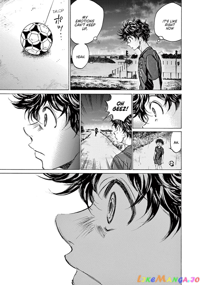 Ao Ashi, Chapter 116 image 26
